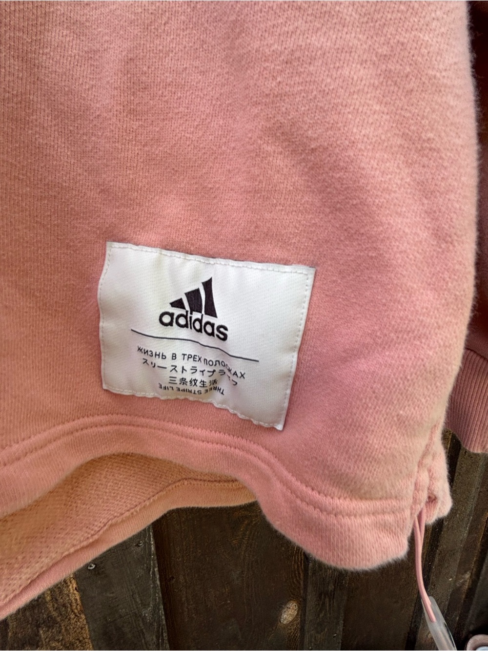 Adidas Peach Relaxed Hoodie - Picture 3 of 6